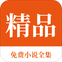 菲律宾国内认证的大学(大学认证重要性)